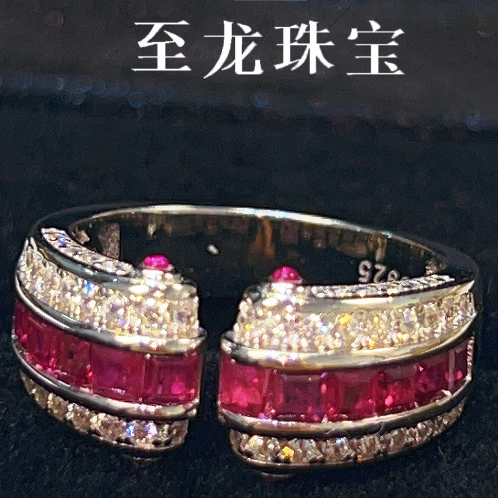 1.5CT天然梯方红宝石钻925银开口高级感复古显白精致甜美戒指