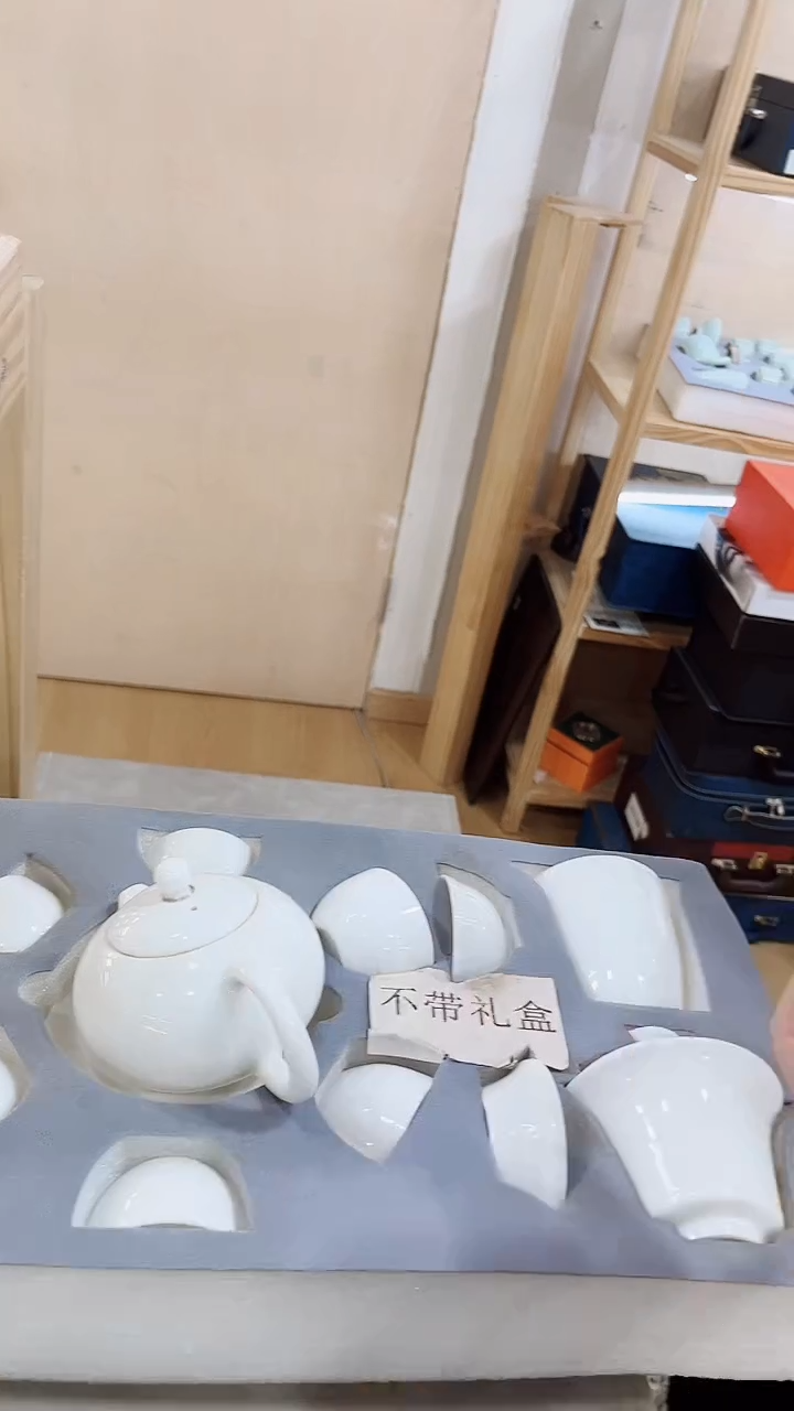 【闪购商品】展宏茶具展宏茶具@A-