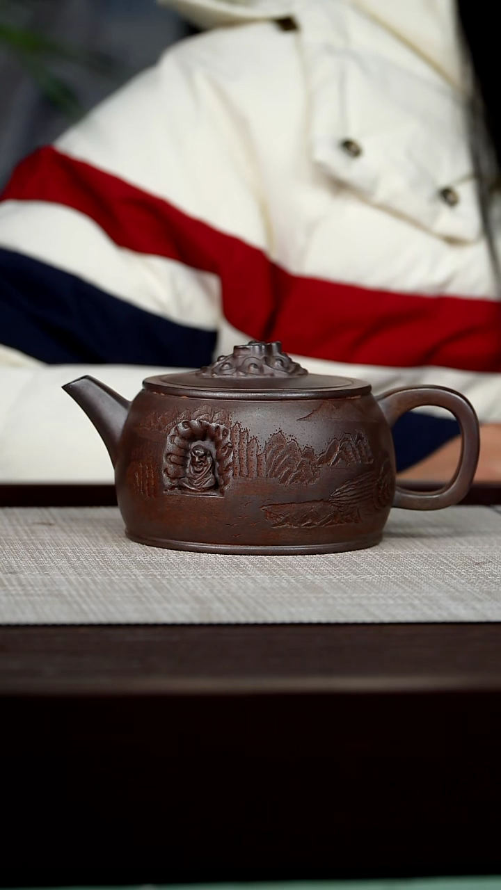 【闪购商品】宜兴原矿紫砂壶茶壶300C