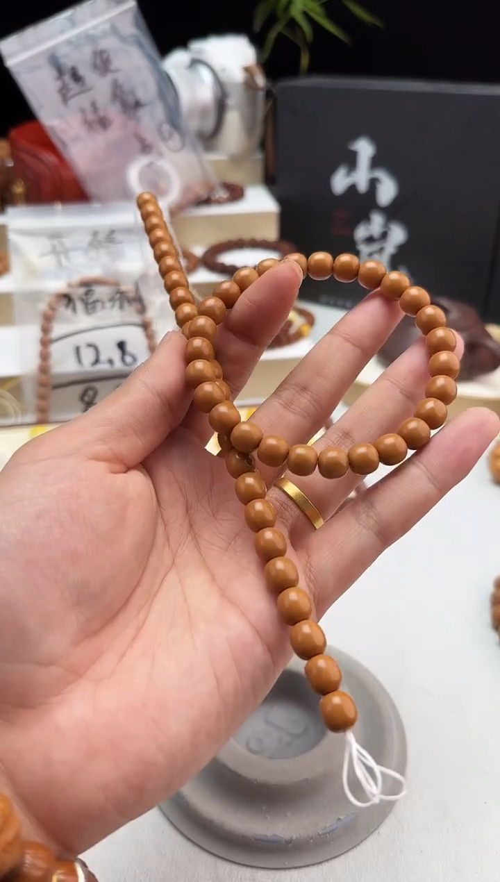 手串猴头核桃全品8大加老型