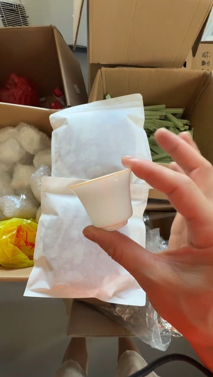 19寿【2】饼主人杯
