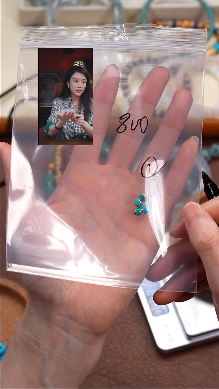 18K金镶嵌绿松石1哎**呀柒禧文玩回血好物