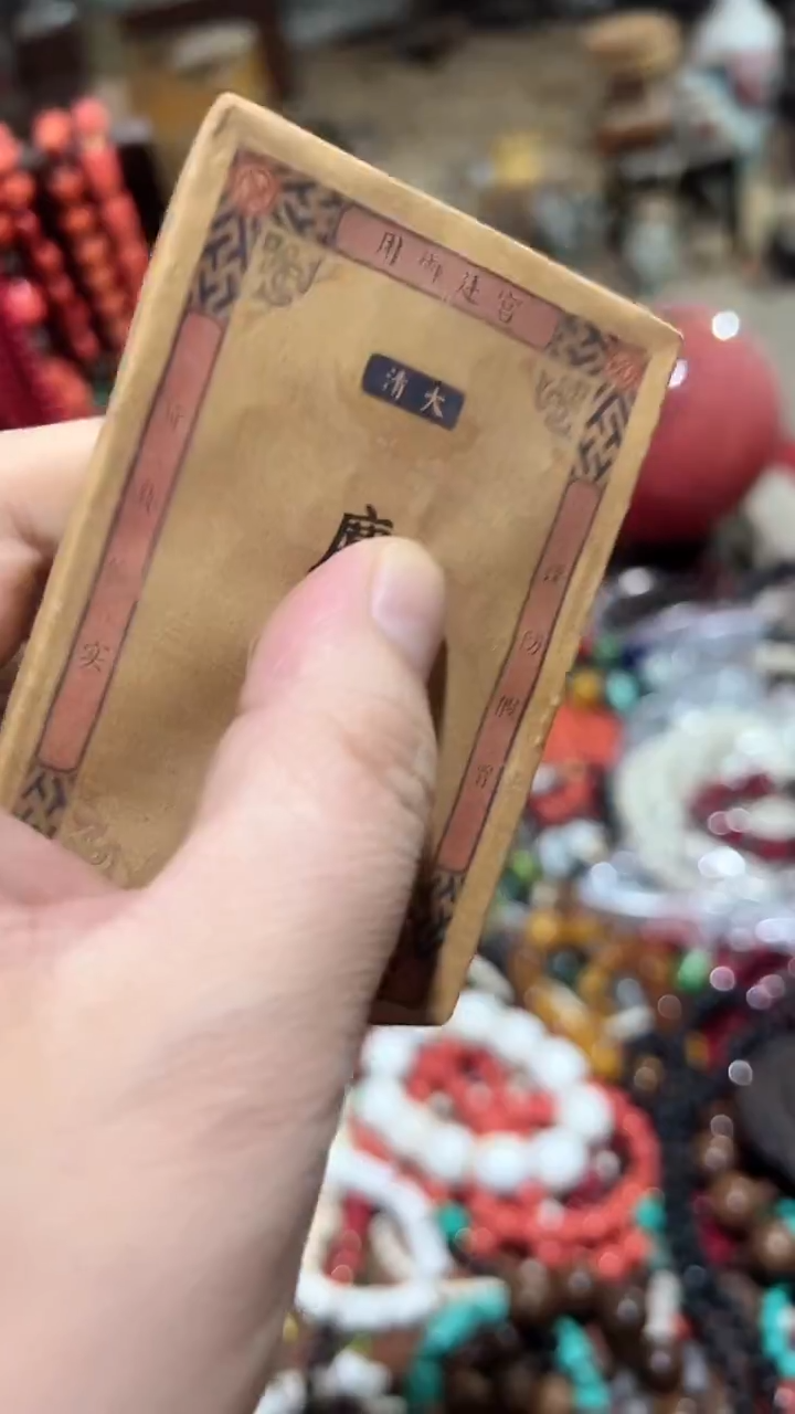 【闪购商品】紫砂紫砂紫砂紫砂