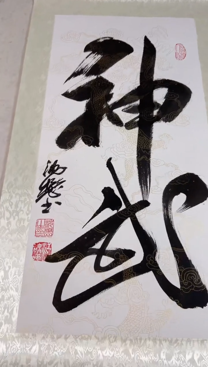 国画精品精品精品精品