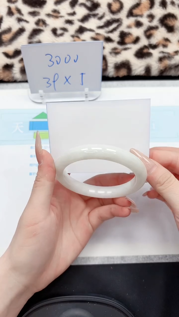 【闪购商品】和田玉手镯未镶嵌20-62