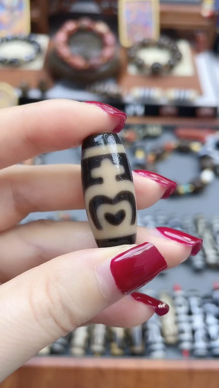 【闪购商品】玛瑙/玉髓珠珠未镶嵌黑金宝瓶