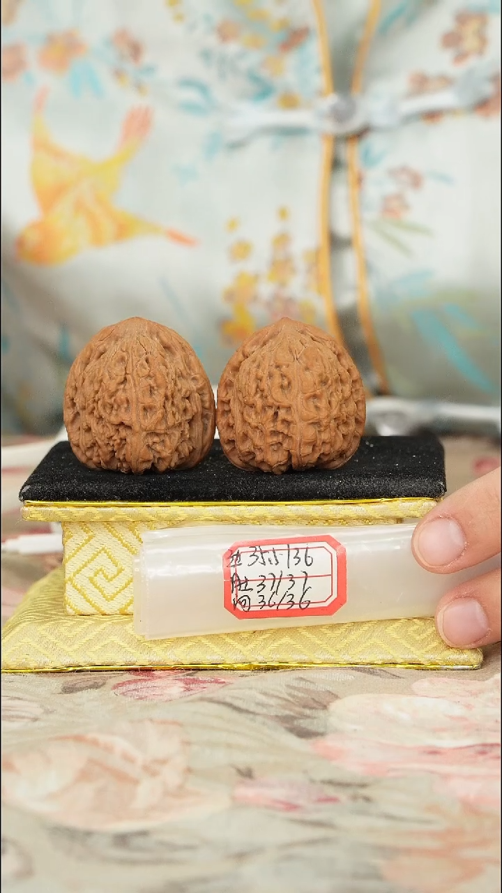 【闪购商品】文玩核桃把件密纹狮子头