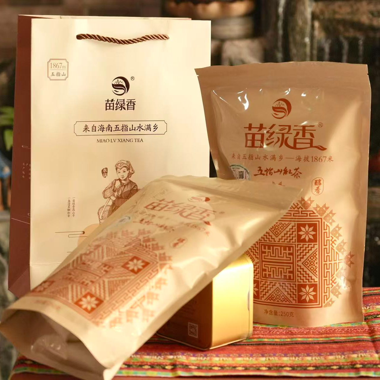 苗绿香【爆款口粮茶】海南茗茶五指山水满乡大叶红茶袋装网红口粮茶