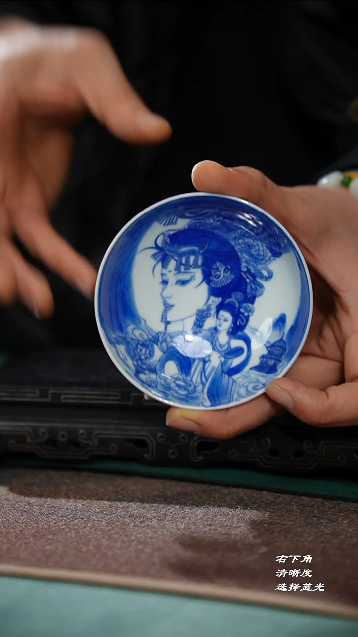 13-1豇豆红花旦普洱杯（良朋）