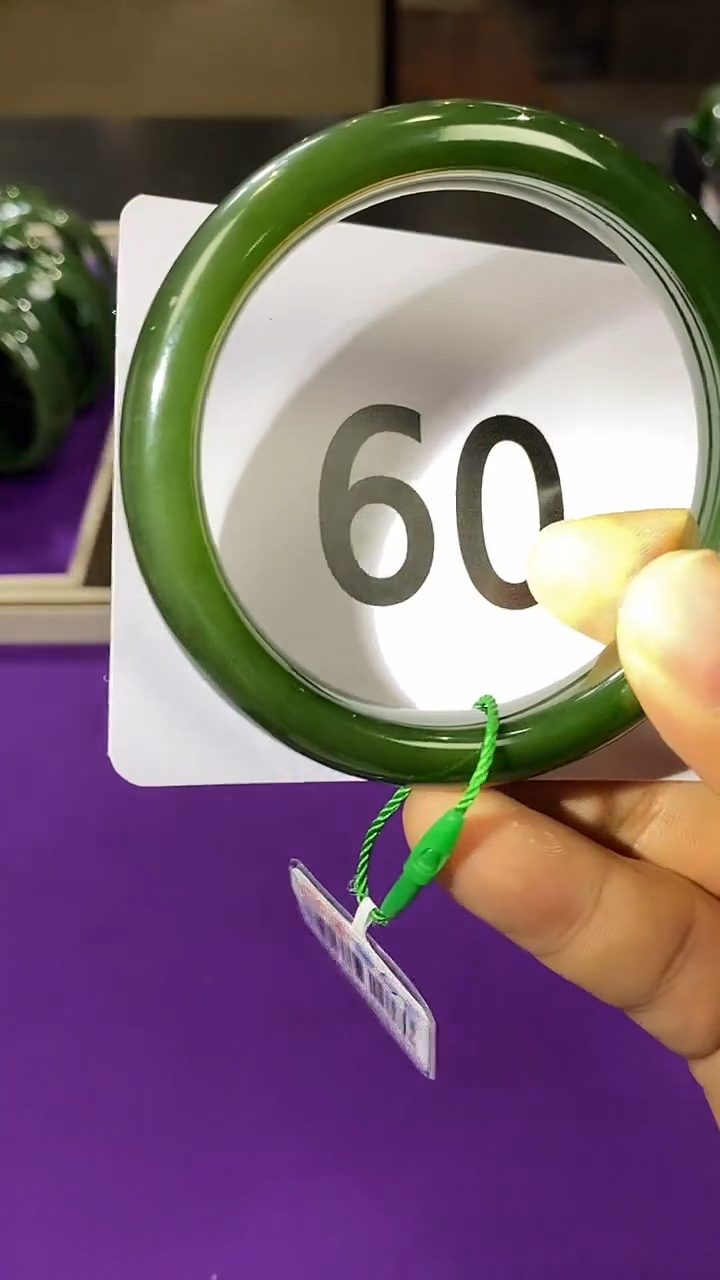 【闪购商品】和田玉碧玉手镯58未镶嵌一个