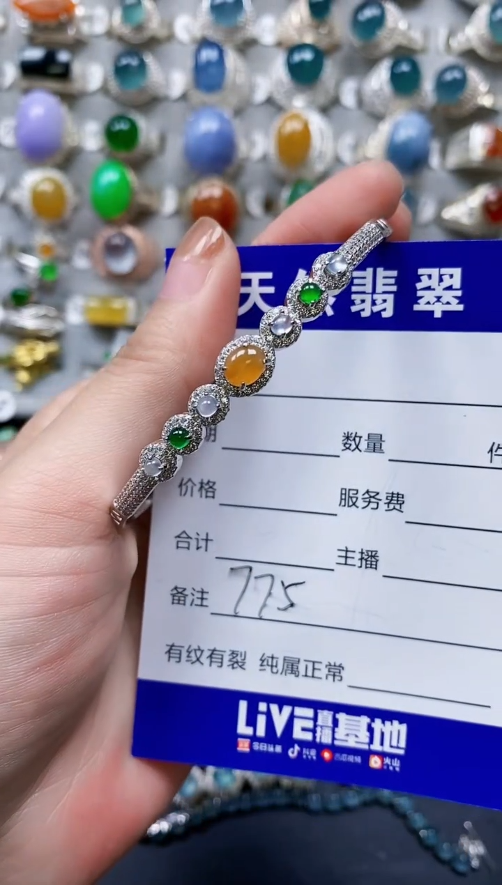 【闪购商品】翡翠手镯银S925镶嵌0775