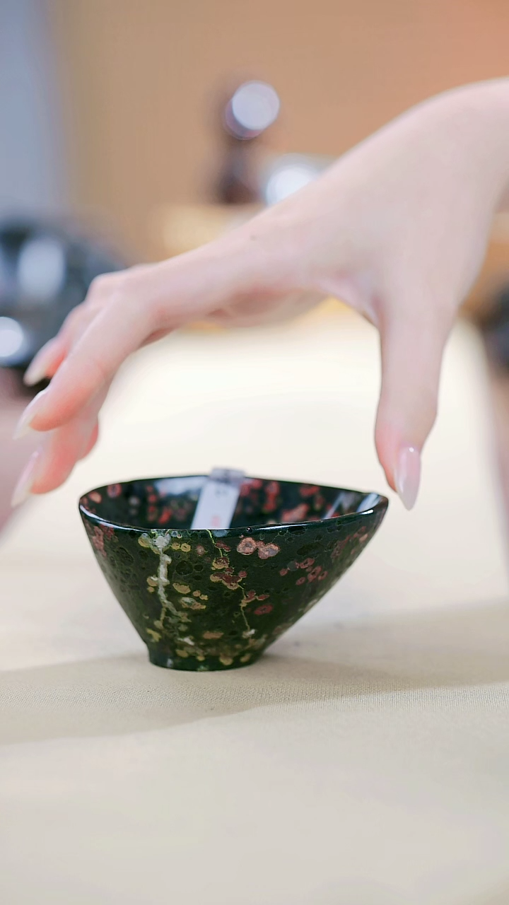 【闪购商品】梅花玉C寻武记一物一拍