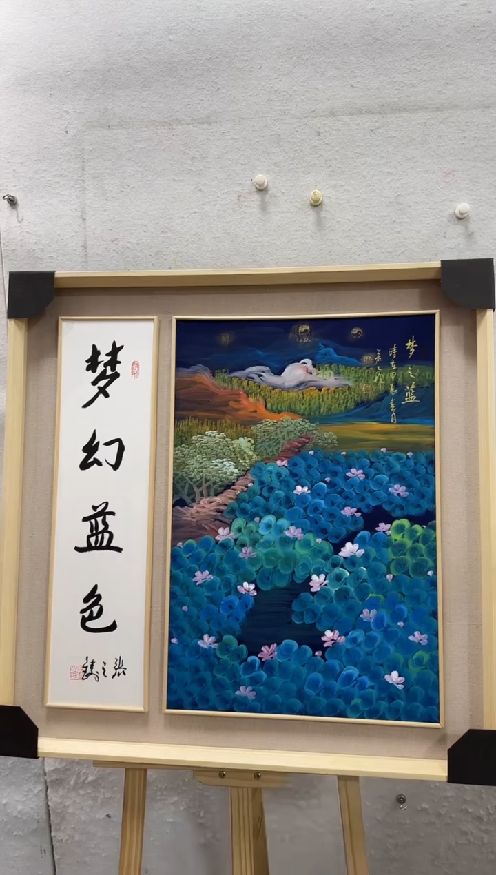 【闪购商品】国画11111111111111111111