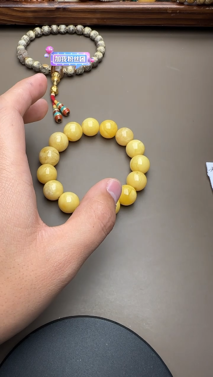 【闪购商品】蜜蜡裸石未镶嵌蜜蜡手串83215