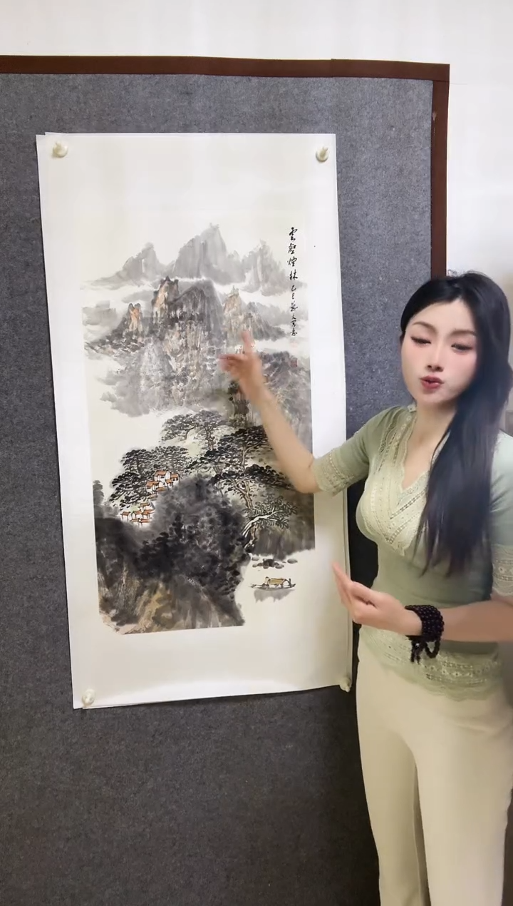 国画国画手绘国画《云壑烟林》