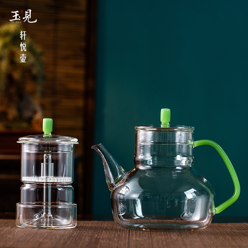 玉见·轩悦泡茶壶花茶壶绿色