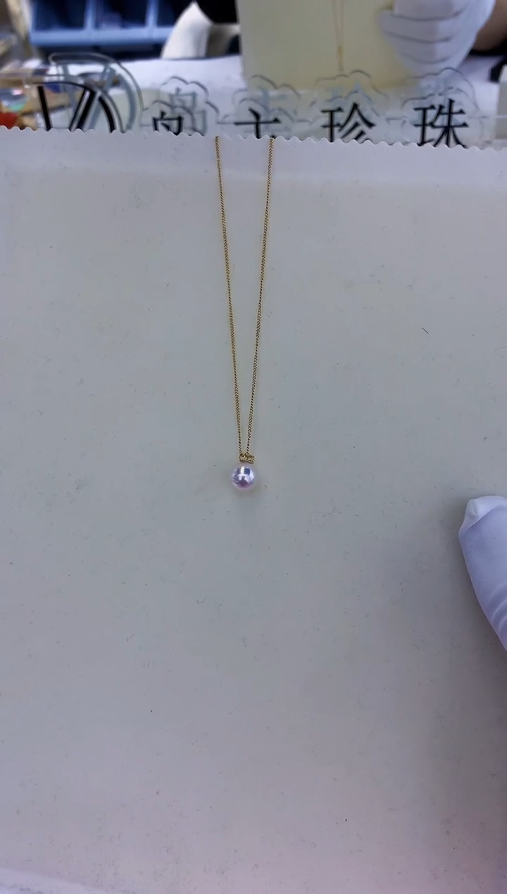 18K金镶嵌饰品海水珍珠8.5-9钻石王妃吊坠赠银链