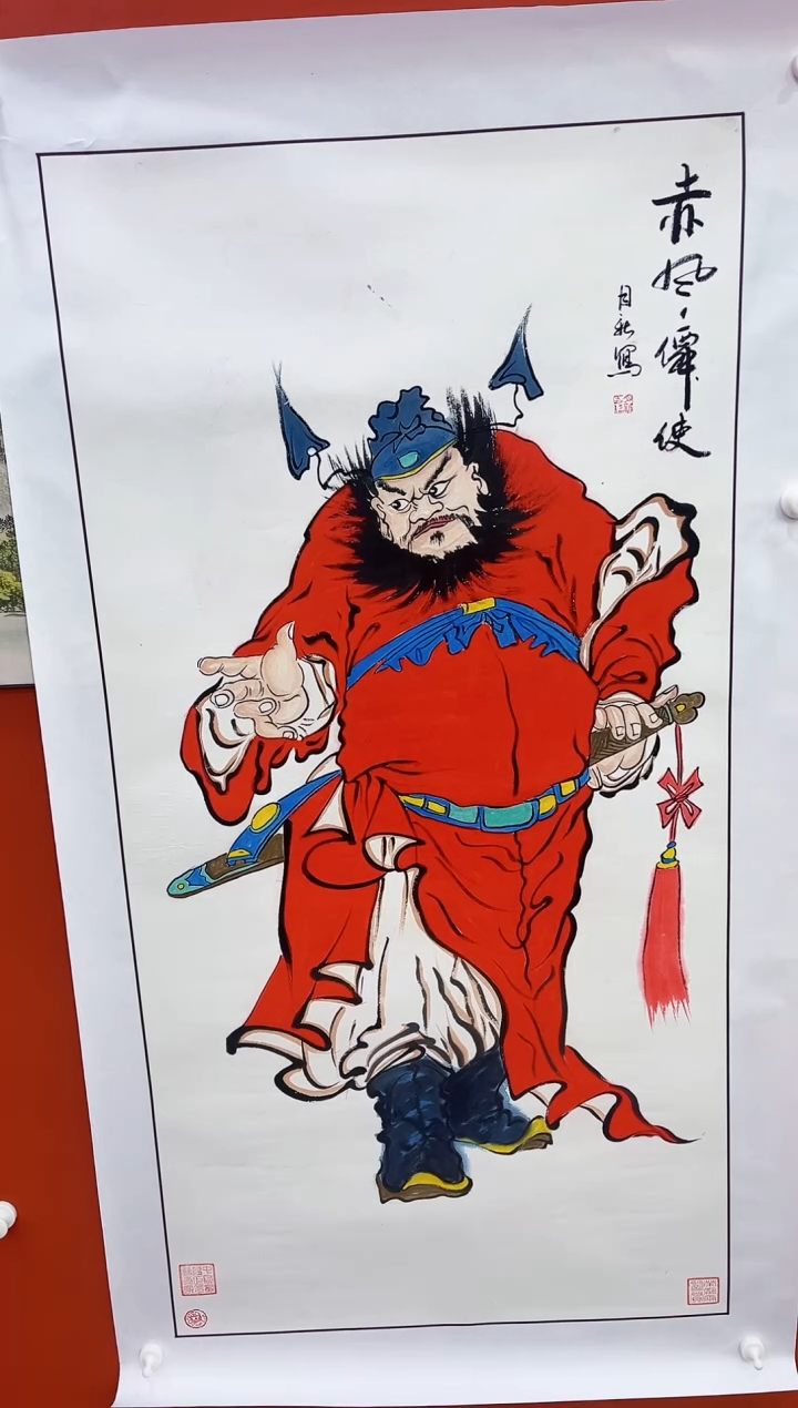 书法王月新国画作品