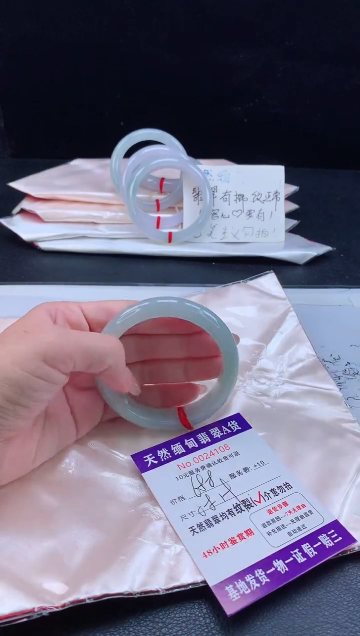 翡翠手镯未镶嵌翡翠手镯   完美者勿拍