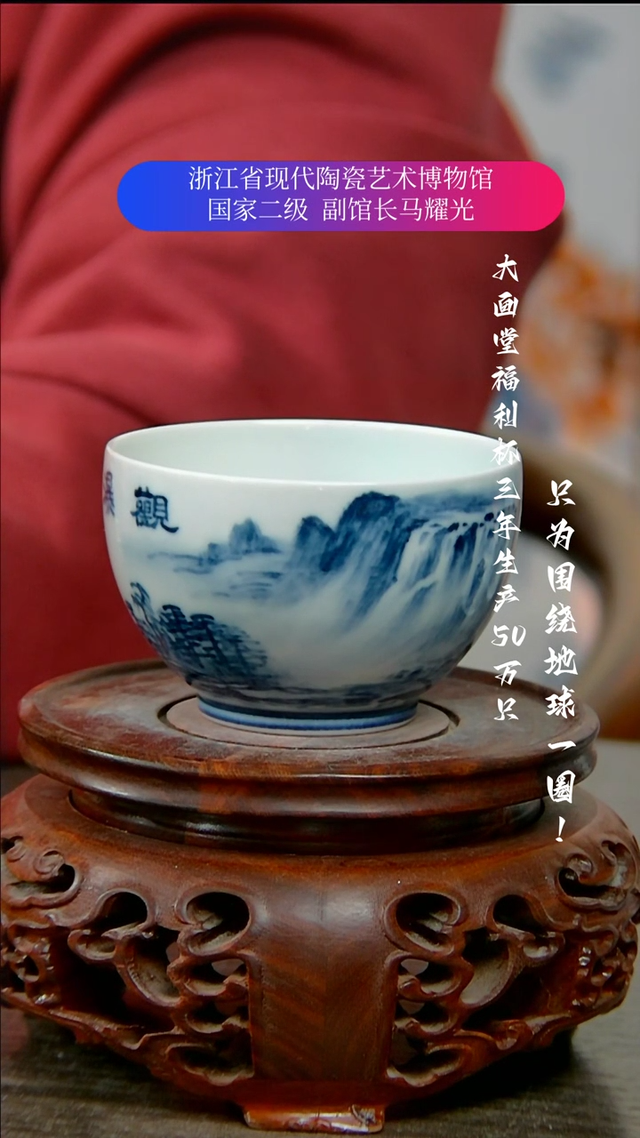 【闪购商品】陶瓷景德镇手工手绘