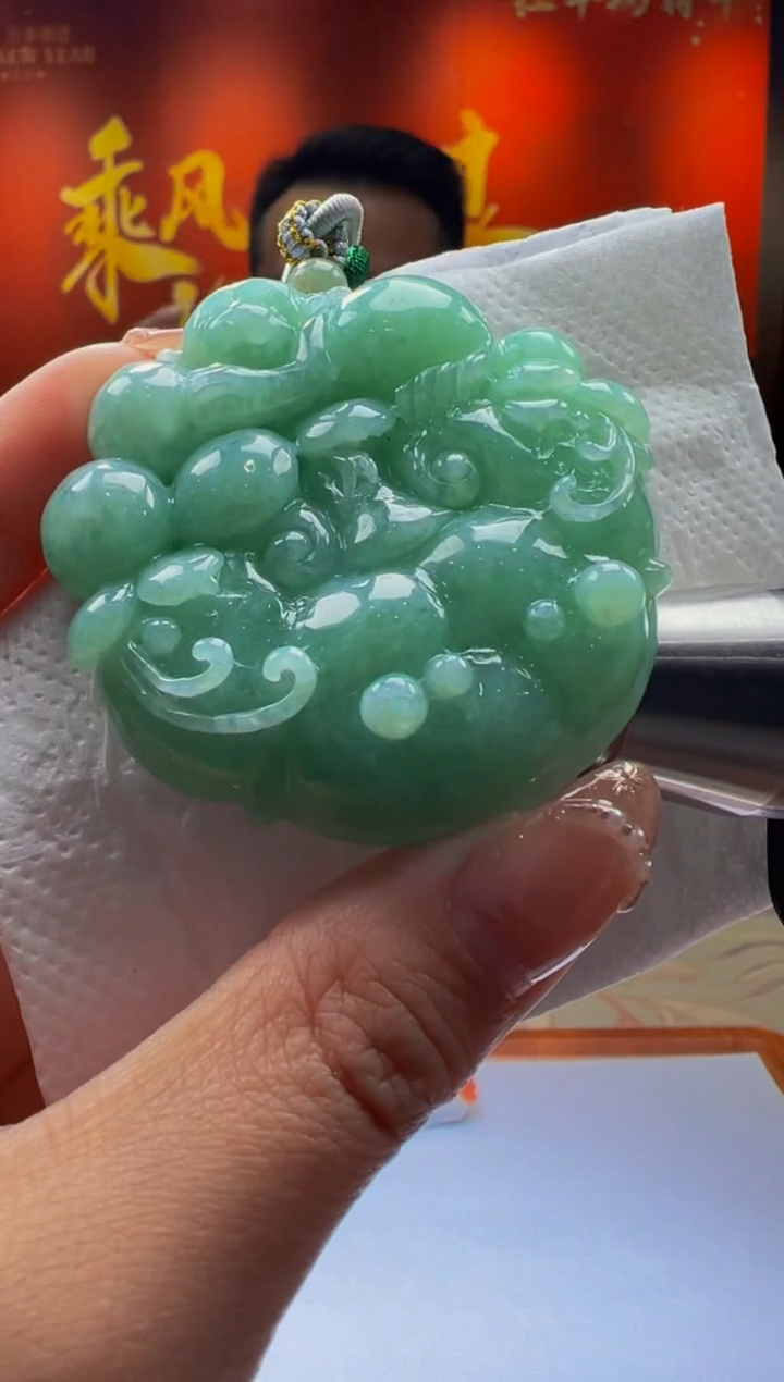【闪购商品】定制翡翠未镶嵌Y2025-2-7-53