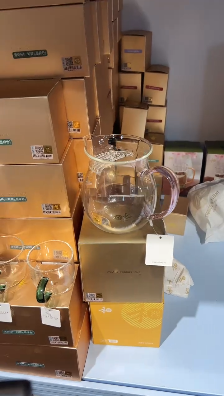 【闪购商品】官禄煮茶器浅粉+茶垢剂