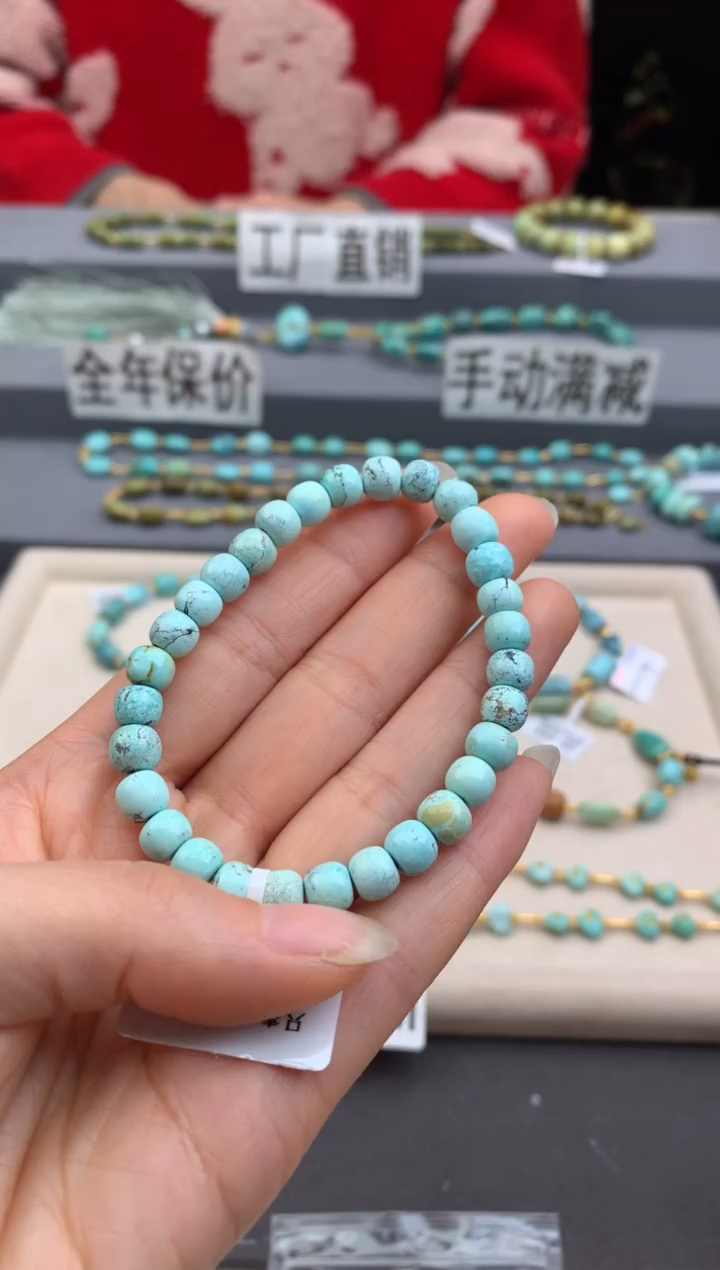 未镶嵌绿松石单圈茜.C78