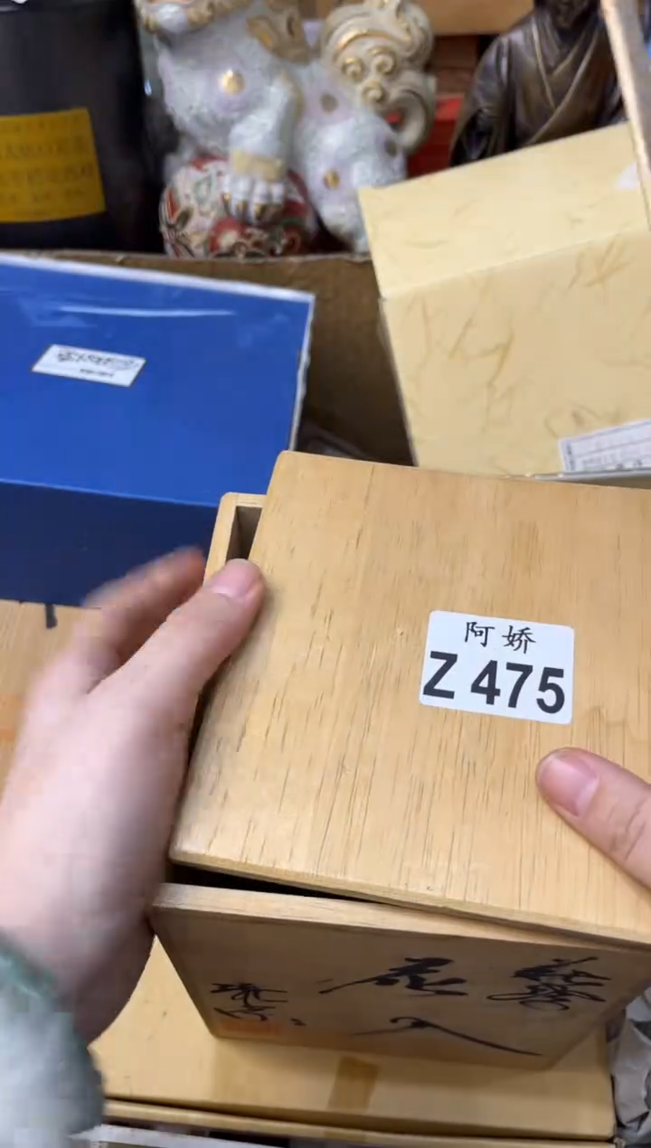 【闪购商品】瓷片475狡兔三窟狡兔三窟狡兔三窟