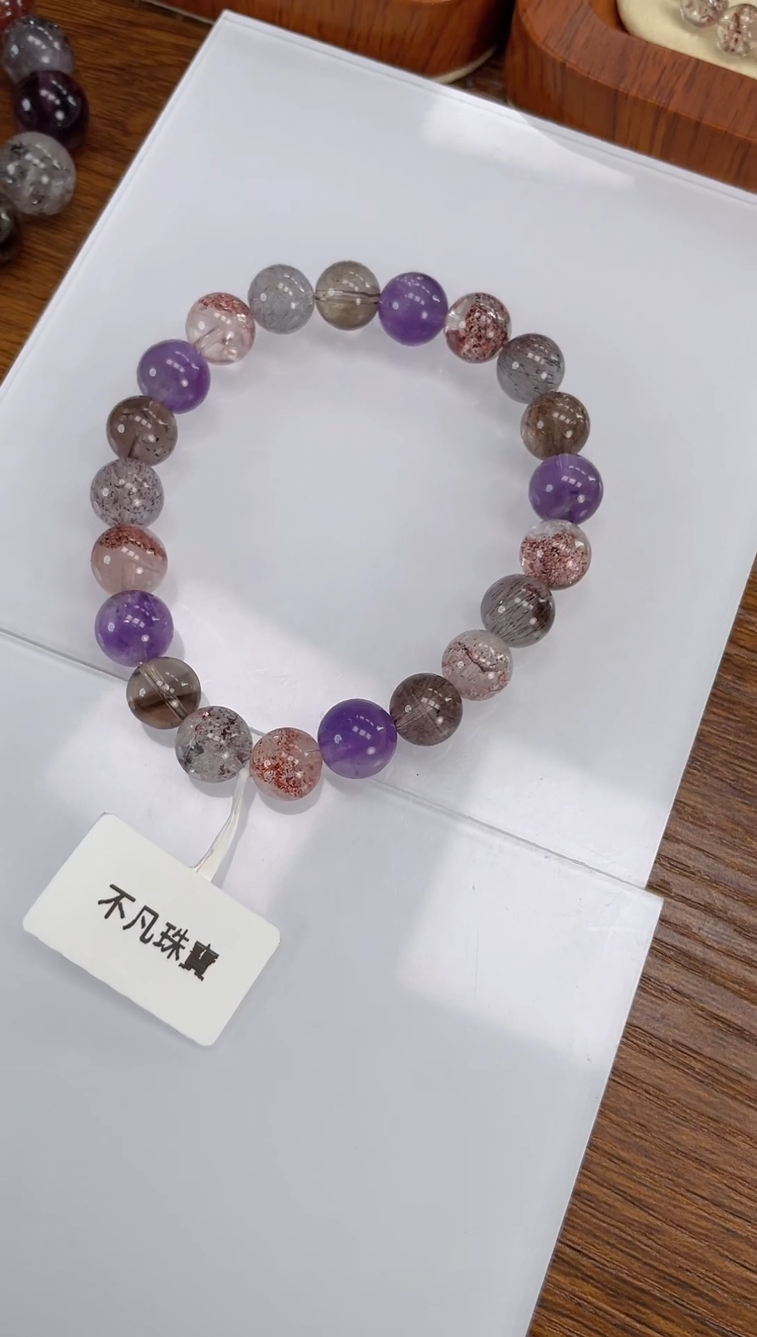 【闪购商品】水晶手链未镶嵌超七手串多样性发一