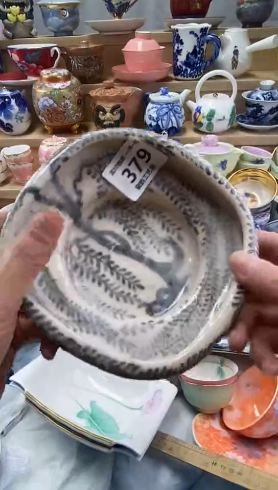 国**南闪购名称闪购名称