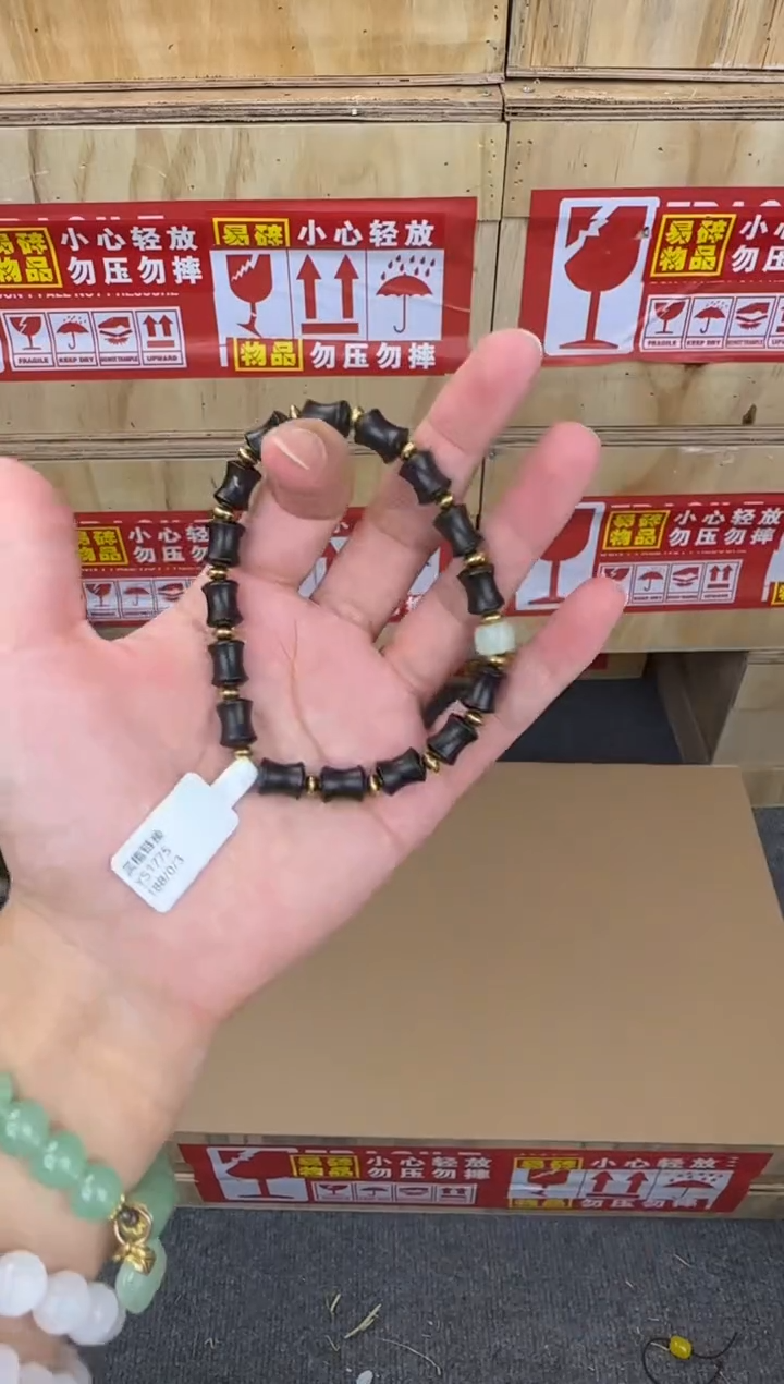 翎光合文玩精品手串-无礼盒-@@YS1775