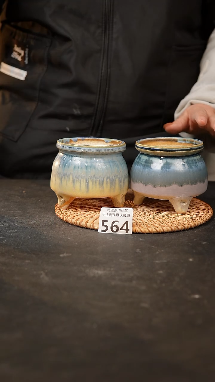 【闪购商品】瓷片564泥泥手工花盆口7-8