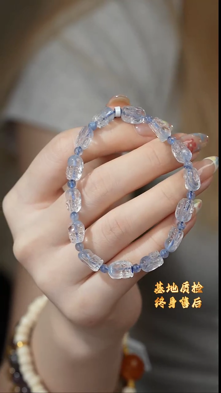 【闪购商品】水晶单圈未镶嵌V05（多样性发一件）蓝线