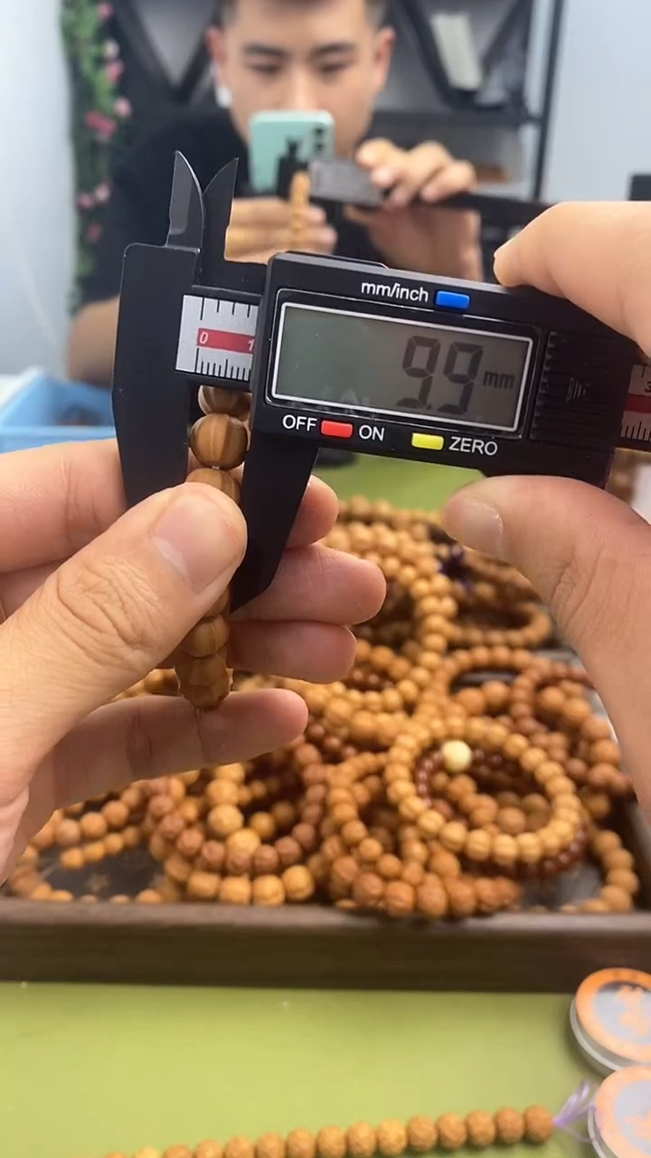 手串猴头核桃GG001 鲨鱼背橘皮