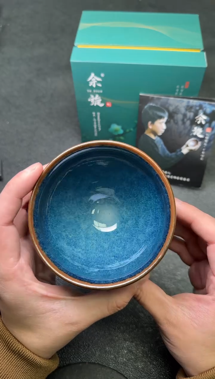 【闪购商品】茶盏33余旋茗瓷茶器