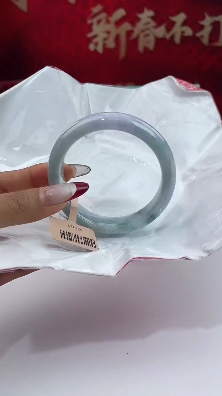 【闪购商品】翡翠手镯未镶嵌6翡翠手镯（微瑕）