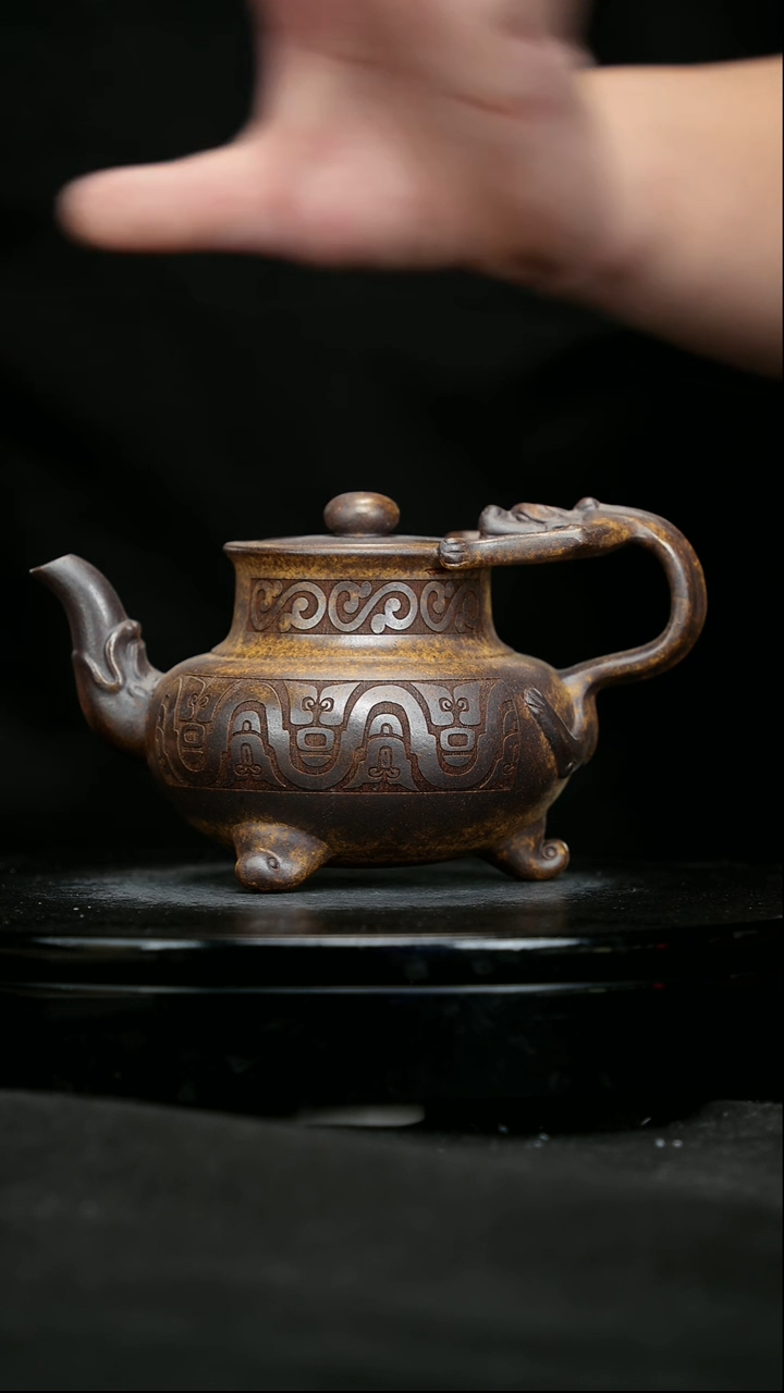 【闪购商品】宜兴原矿高端紫砂256