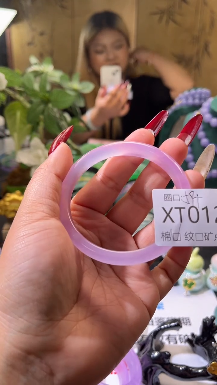 琪琪的藏玉阁XT012