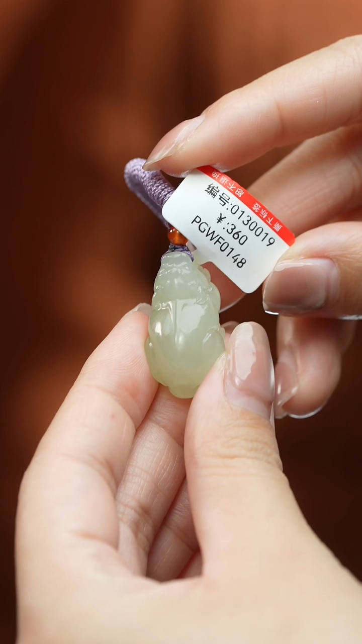 【闪购商品】和田玉颈饰未镶嵌吊坠 多样性发货