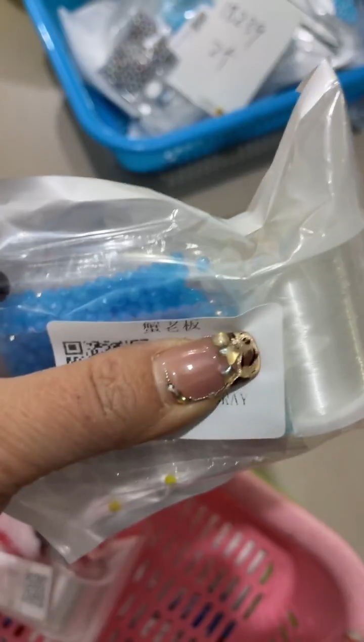 玻璃18237------材料包一套