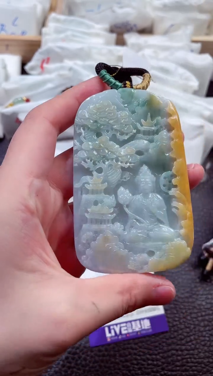 翡翠未镶嵌颈饰00002139观音