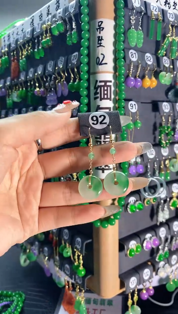 【闪购商品】翡翠颈饰银S925镶嵌92....