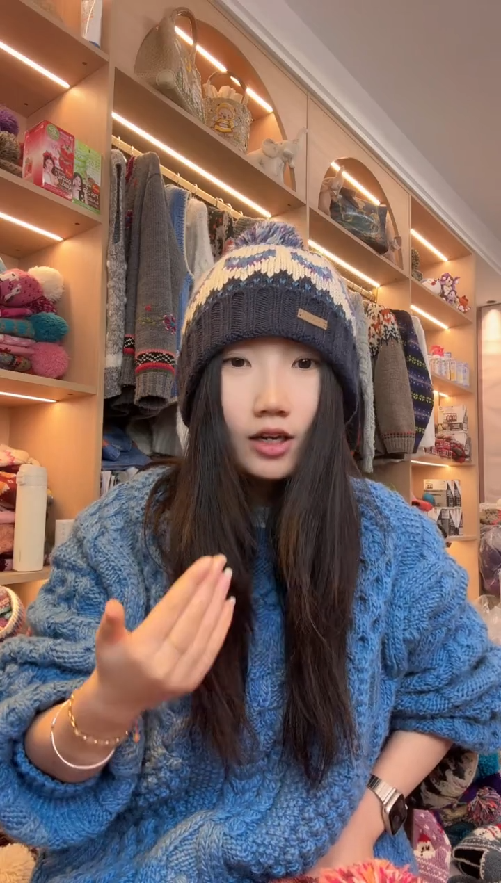 羊毛美利奴蓝色狐狸翻遍