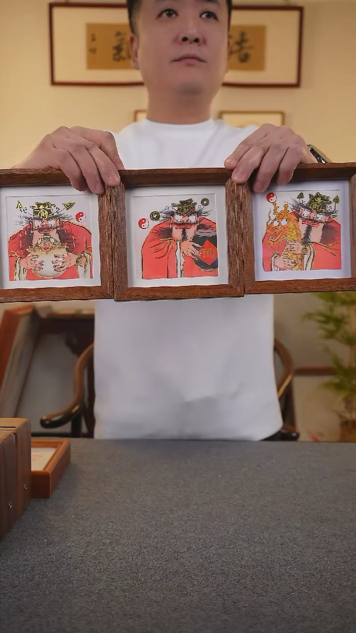 横款S**?鹿鸣现代美术馆