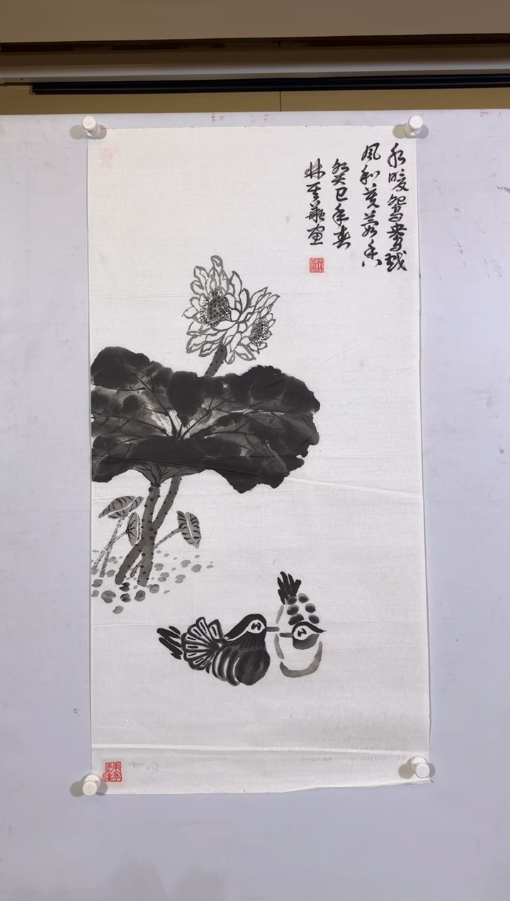 【闪购商品】国画绘画作品-绘画-973