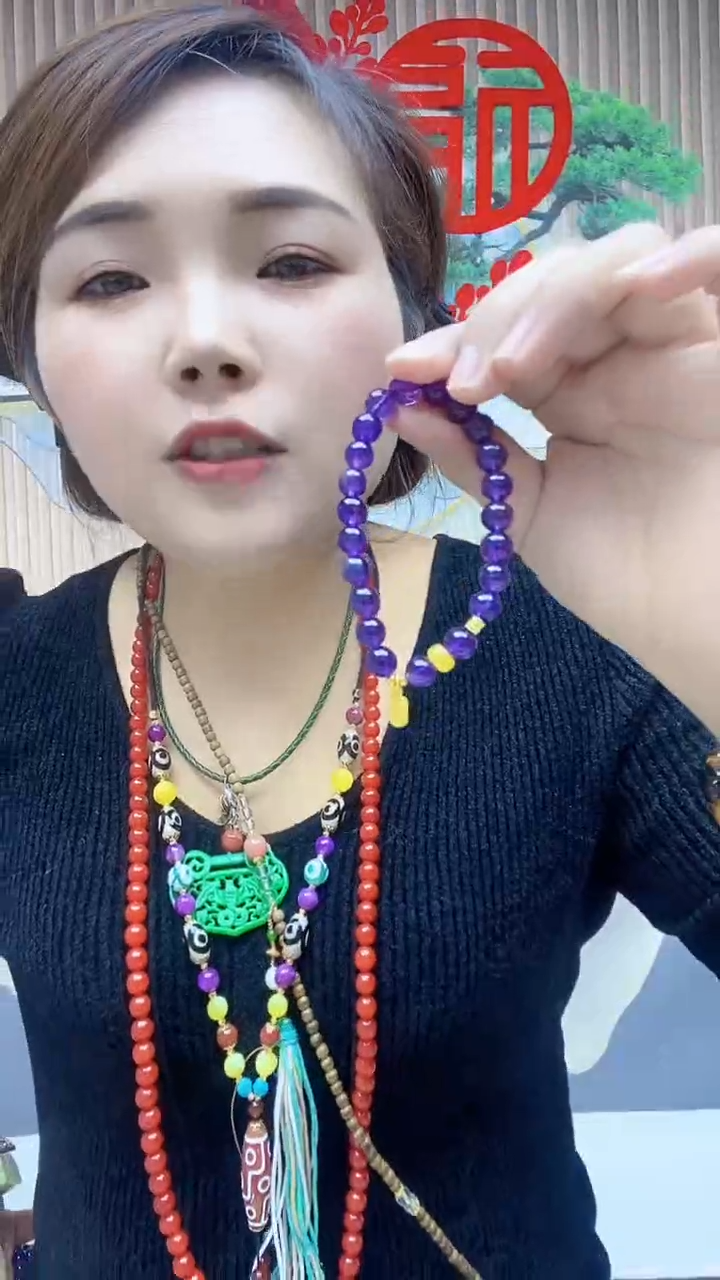 【闪购商品】紫晶手链未镶嵌A35GDFGSGSDS