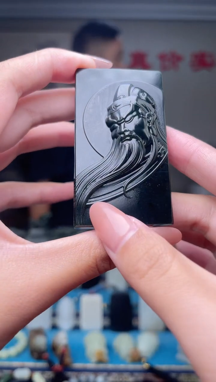 未镶嵌和田玉挂件1