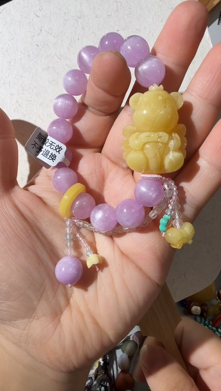 手链蜜蜡未镶嵌蜜蜡小熊手链