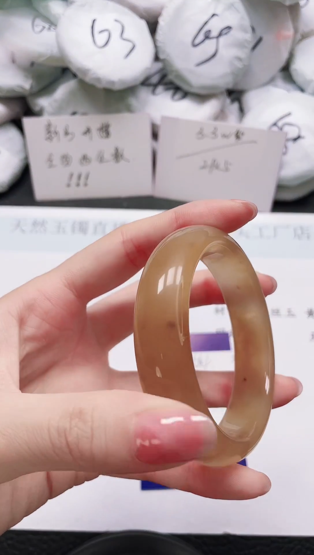 石英质玉手镯未镶嵌D164-56