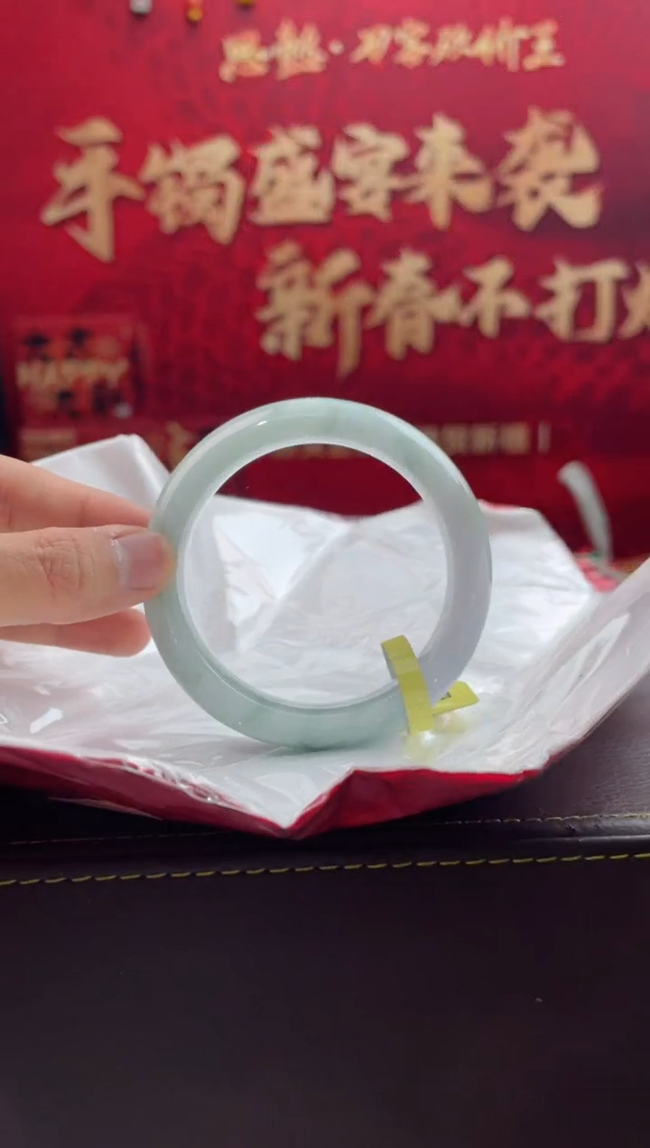 【闪购商品】翡翠手镯未镶嵌25翡翠手镯